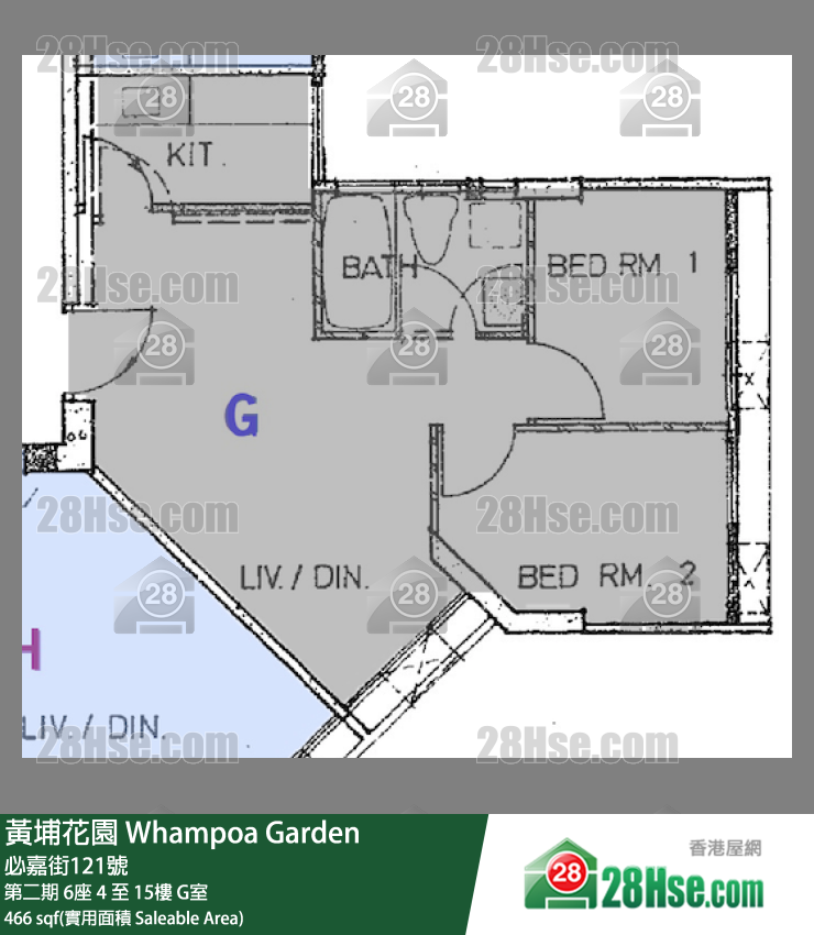 黃埔花園 第二期6座7樓 G室 平面圖