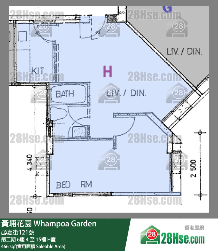 黃埔花園 第二期6座15樓 H室 平面圖