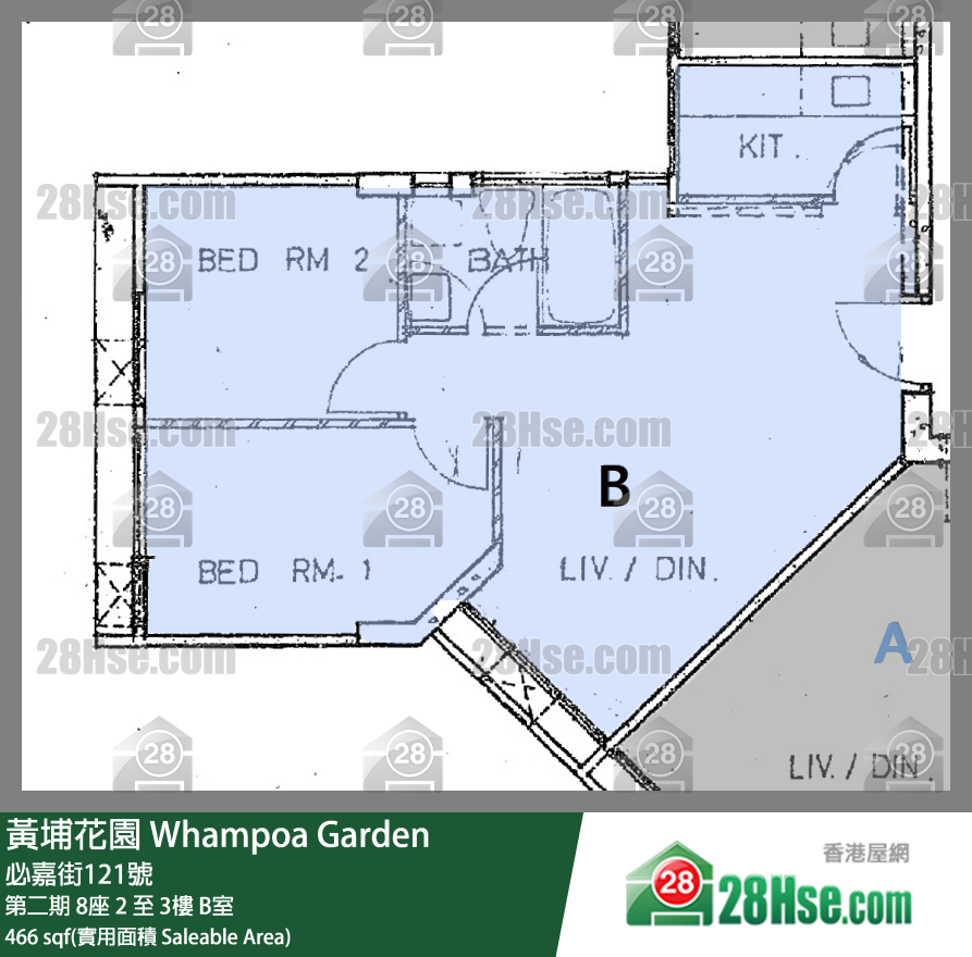 黄埔花园 第二期8座3楼 B室 平面图
