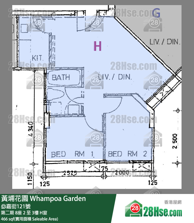 黄埔花园 第二期8座2楼 H室 平面图