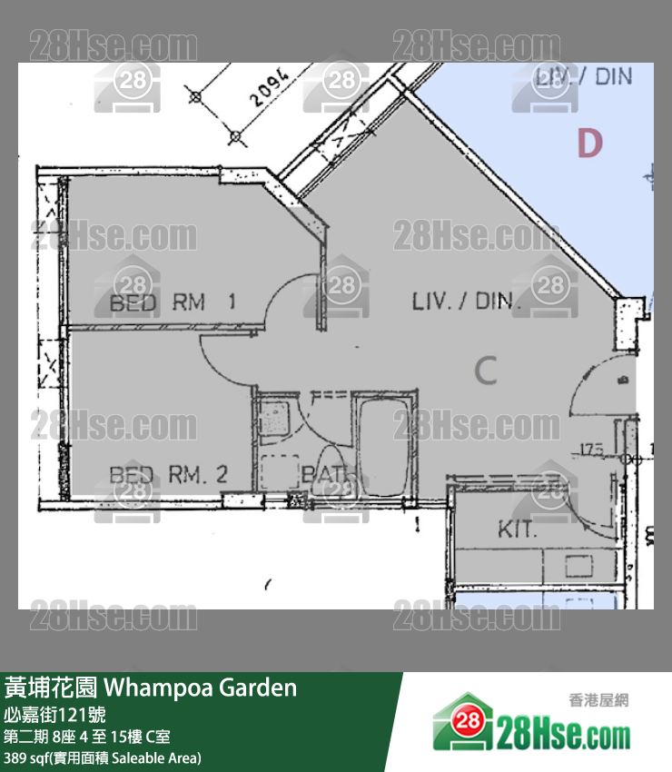 黄埔花园 第二期8座13楼 C室 平面图