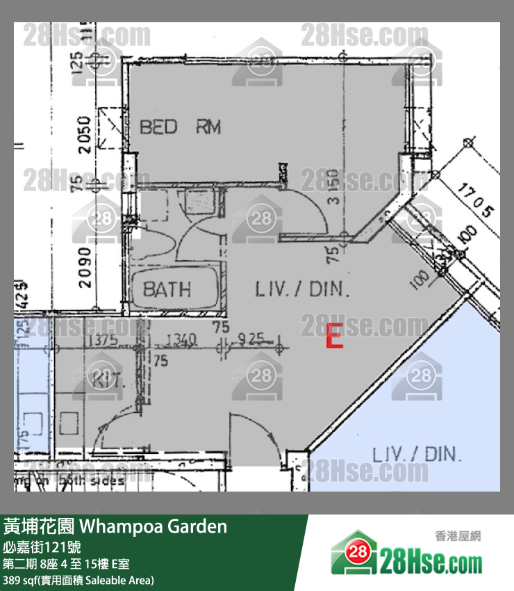 黃埔花園 第二期 8座 9樓 E室 平面圖