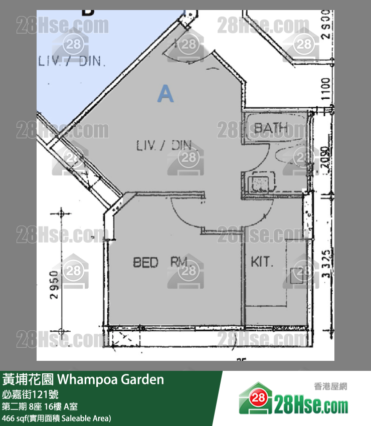 黄埔花园 第二期 8座 16楼 A室 平面图