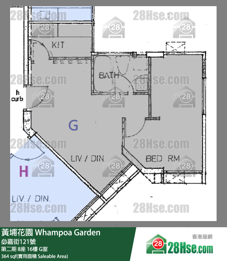 黄埔花园 第二期8座16楼 G室 平面图