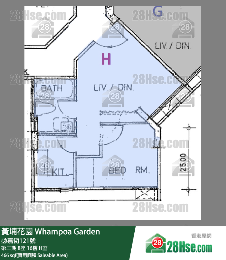 黄埔花园 第二期8座16楼 H室 平面图