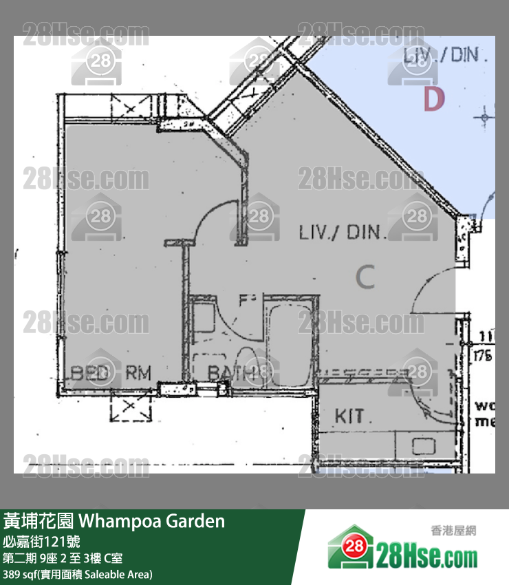 黃埔花園 第二期9座3樓 C室 平面圖