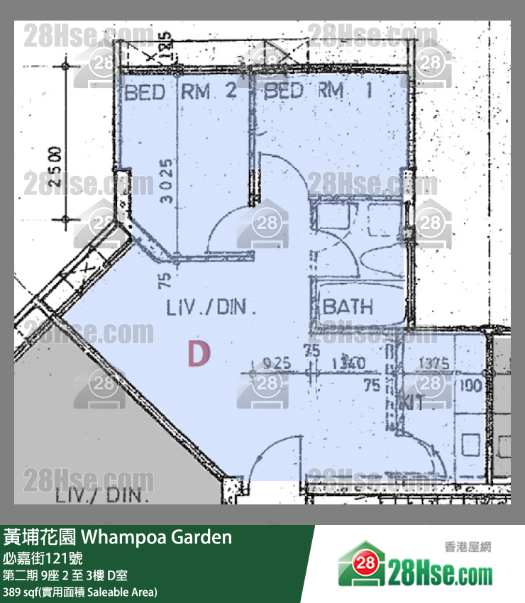 黃埔花園 第二期9座2樓 D室 平面圖