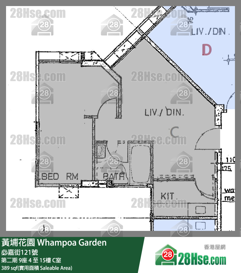 黃埔花園 第二期9座11樓 C室 平面圖
