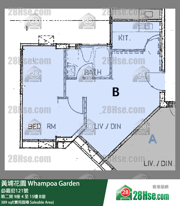 黃埔花園 第二期 9座 10樓 B室 平面圖