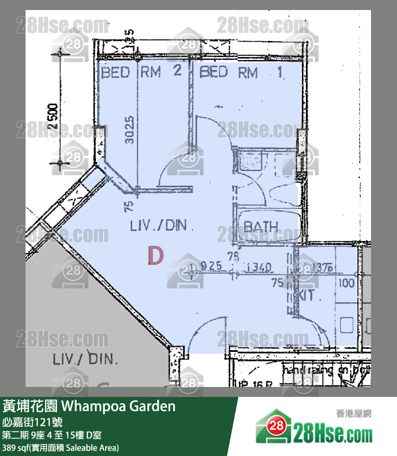 黃埔花園 第二期 9座 11樓 D室 平面圖