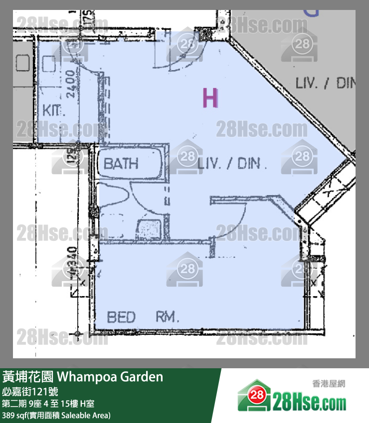 黃埔花園 第二期9座13樓 H室 平面圖