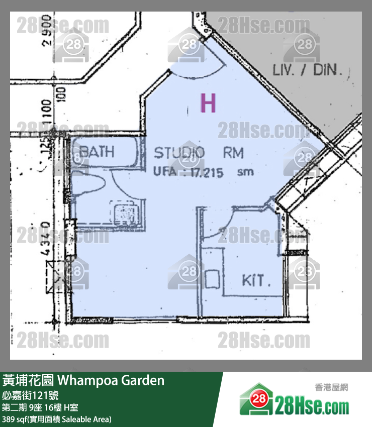 黄埔花园 第二期9座16楼 H室 平面图