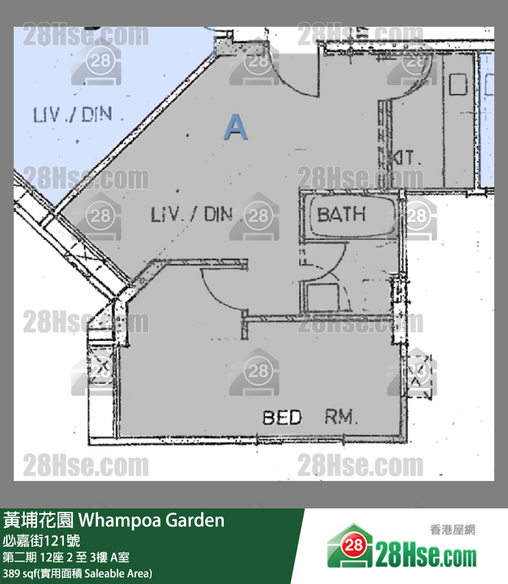 黃埔花園 第二期 12座 2樓 A室 平面圖