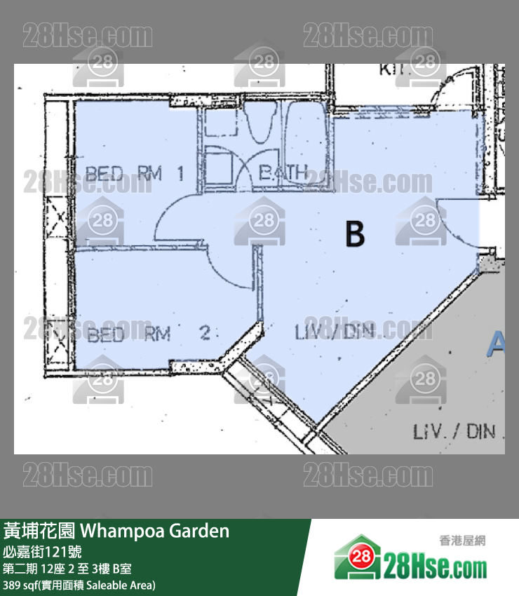 黃埔花園 第二期 12座 2樓 B室 平面圖