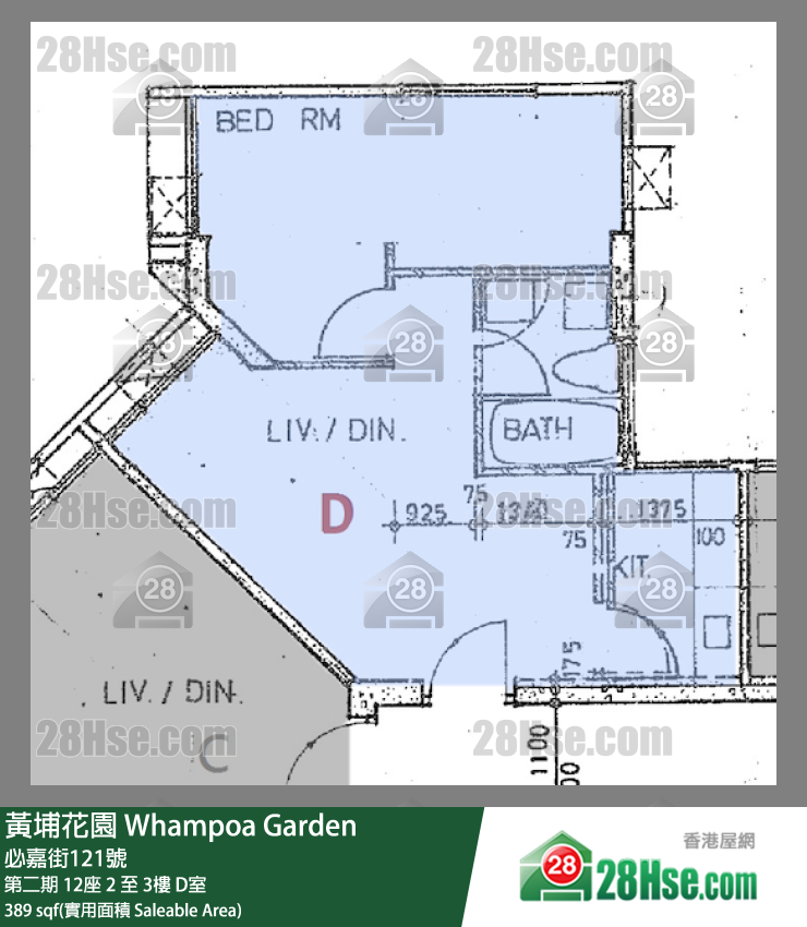 黃埔花園 第二期12座2樓 D室 平面圖