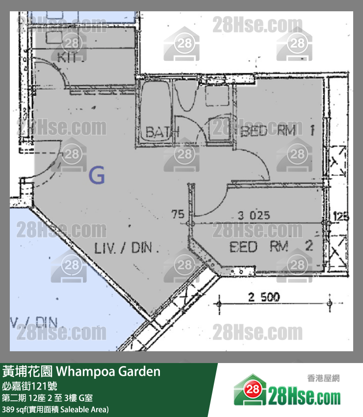 黃埔花園 第二期12座2樓 G室 平面圖
