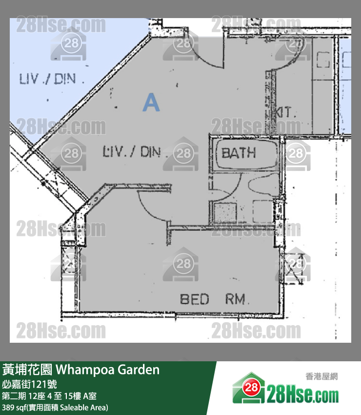 黃埔花園 第二期12座13樓 A室 平面圖