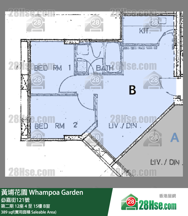 黃埔花園 第二期 12座 11樓 B室 平面圖