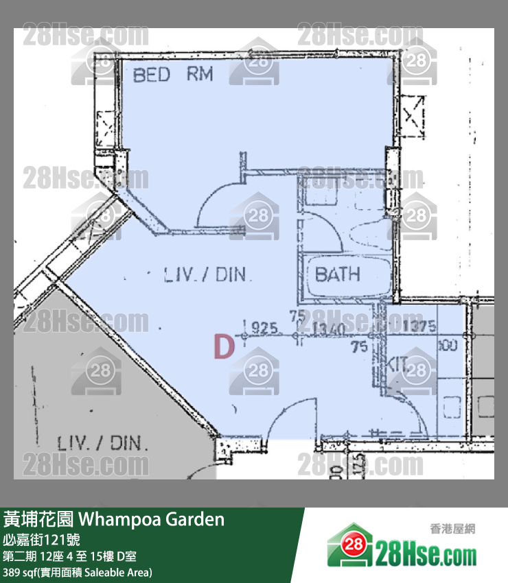 黃埔花園 第二期 12座 6樓 D室 平面圖