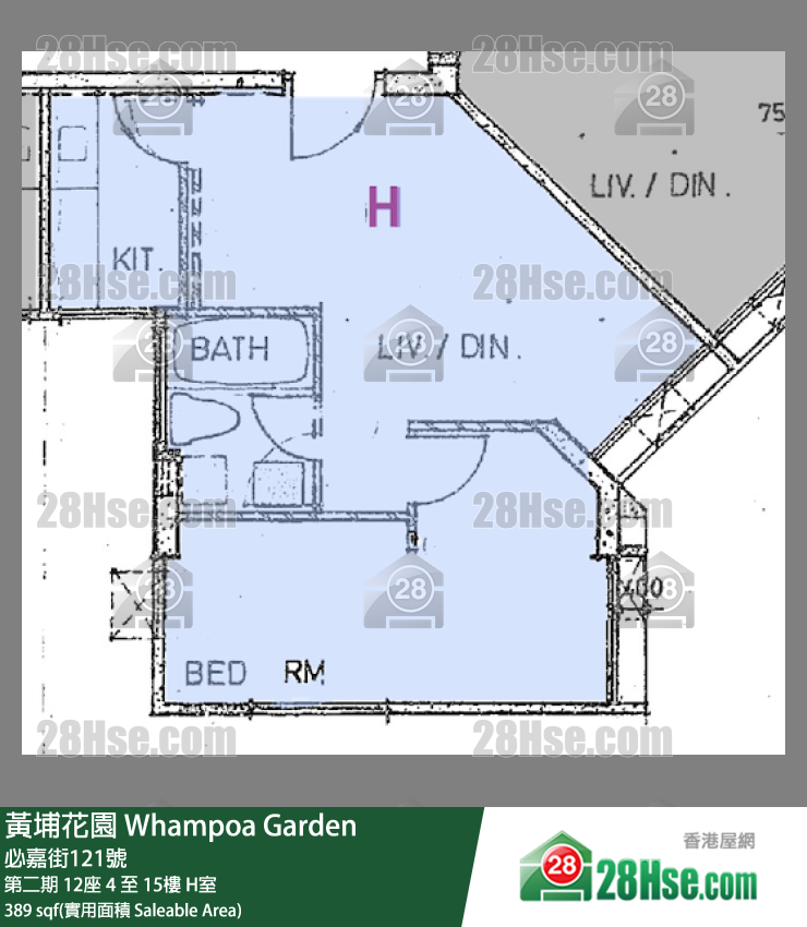 黃埔花園 第二期 12座 10樓 H室 平面圖