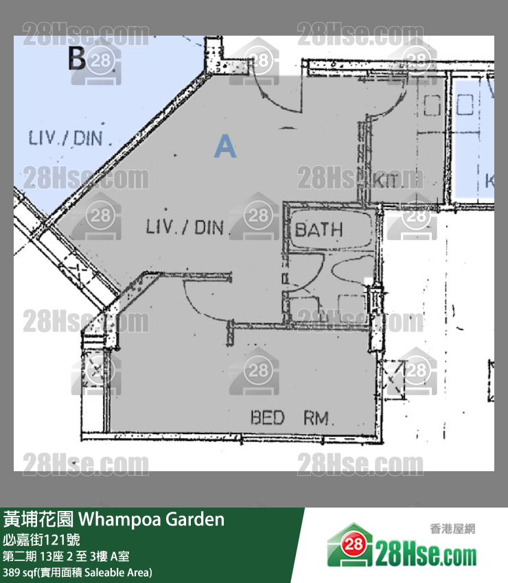 黄埔花园 第二期13座3楼 A室 平面图