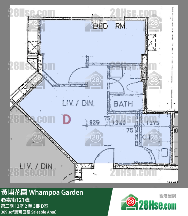 黄埔花园 第二期 13座 3楼 D室 平面图