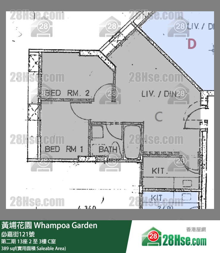 Whampoa Garden, Flat C, 2/F, Block 13, Site 2 FloorPlan