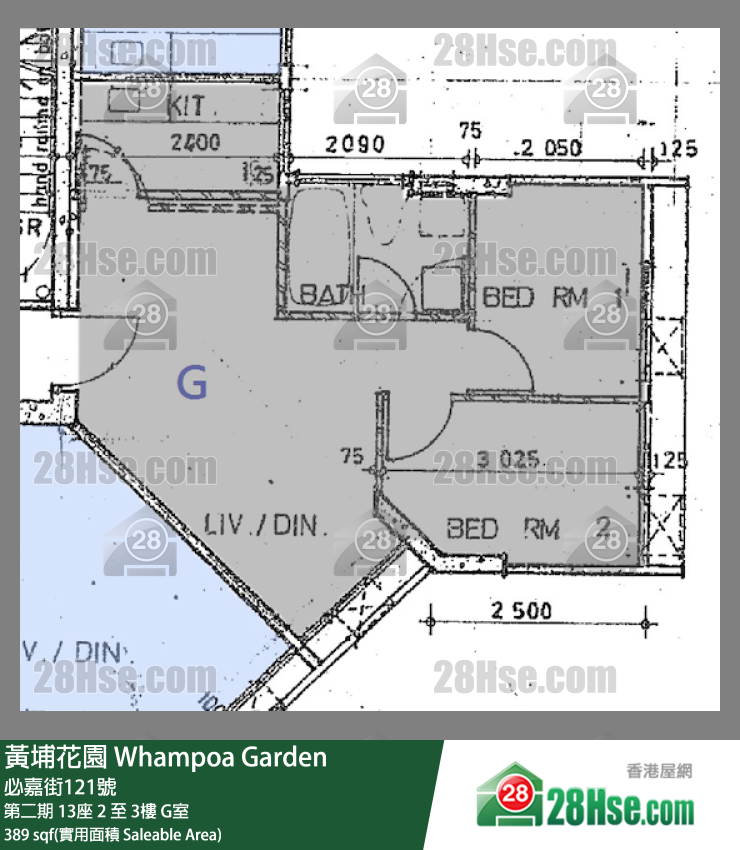 Whampoa Garden,  Flat G, 2/f, Block 13, Site 2 FloorPlan