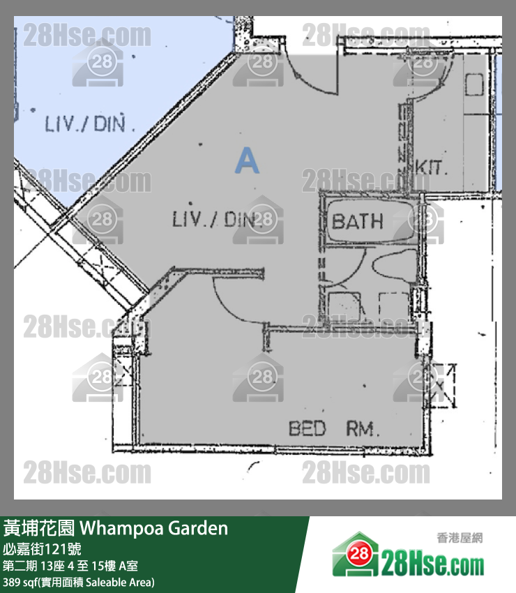 黄埔花园 第二期13座7楼 A室 平面图