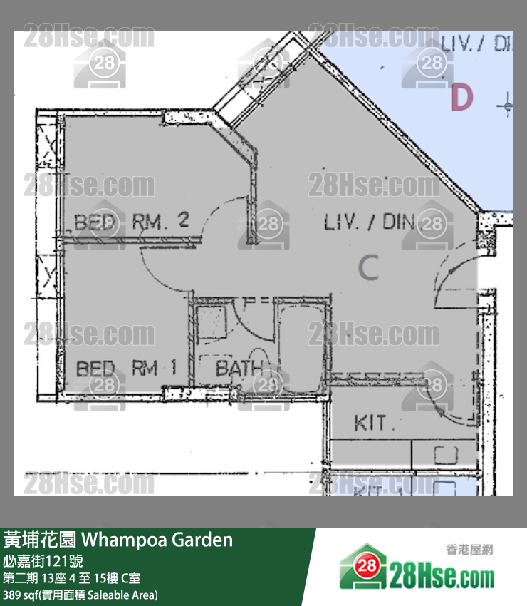 黃埔花園 第二期 13座 5樓 C室 平面圖