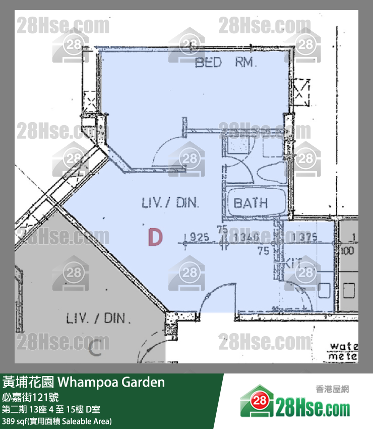 Whampoa Garden,  Flat D, 9/f, Block 13, Site 2 FloorPlan