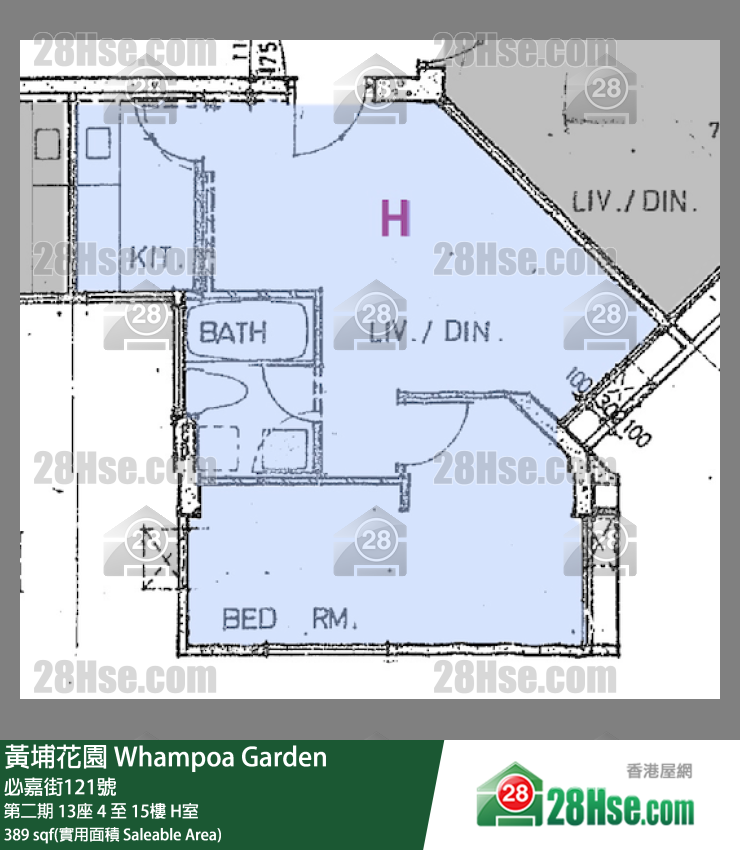 黄埔花园 第二期13座13楼 H室 平面图