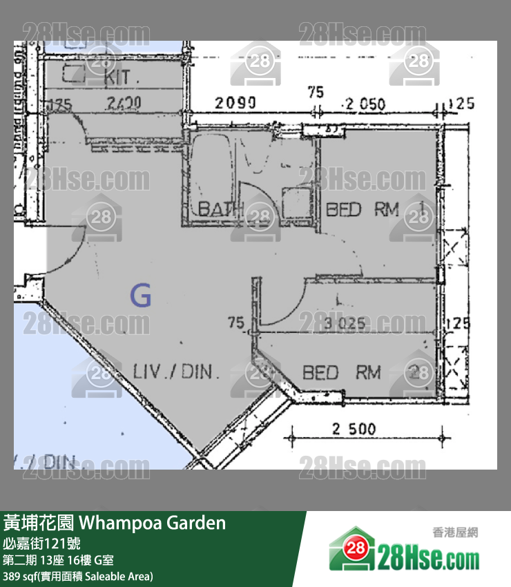 黄埔花园 第二期13座16楼 G室 平面图