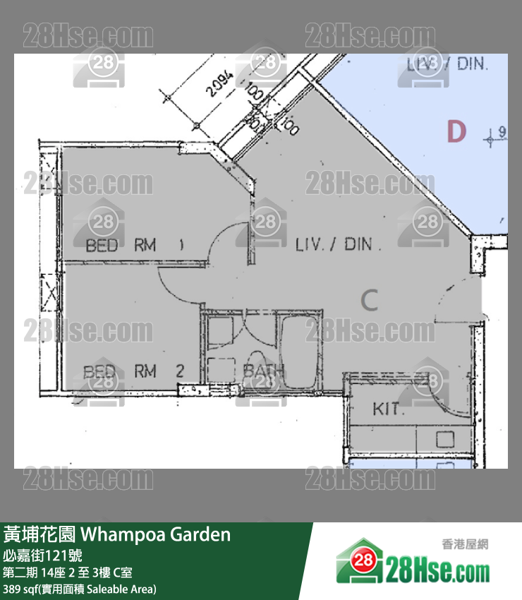 黄埔花园 第二期14座2楼 C室 平面图