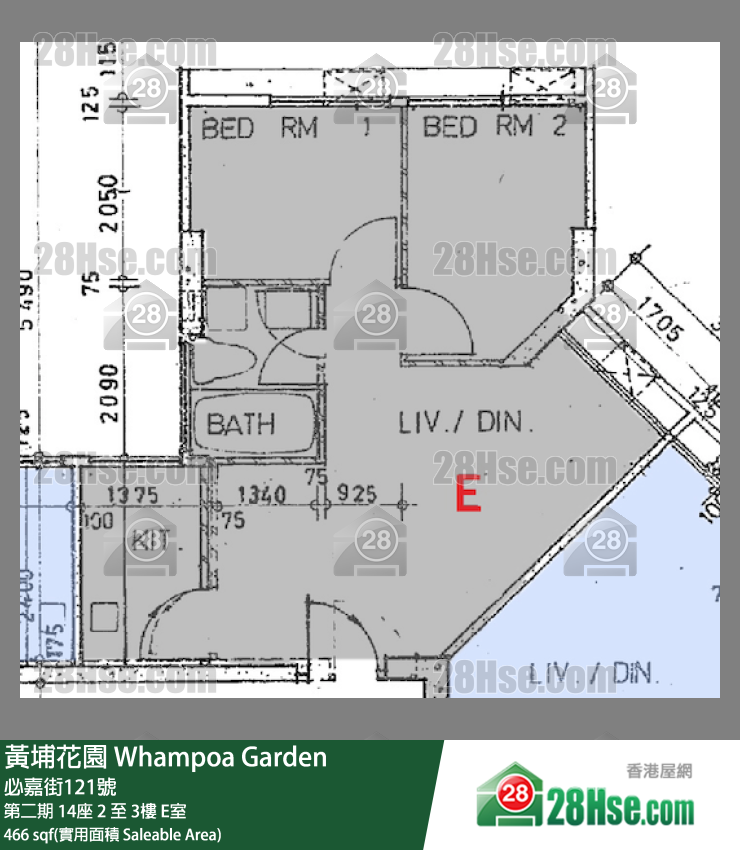 Whampoa Garden,  Flat E, 2/f, Block 14, Site 2 FloorPlan