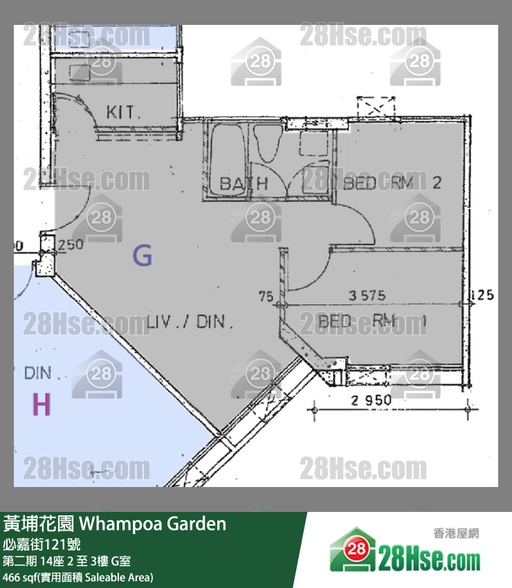 Whampoa Garden, Flat G, 3/F, Block 14, Site 2 FloorPlan