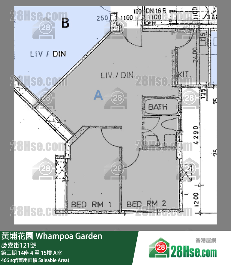 黄埔花园 第二期14座5楼 A室 平面图