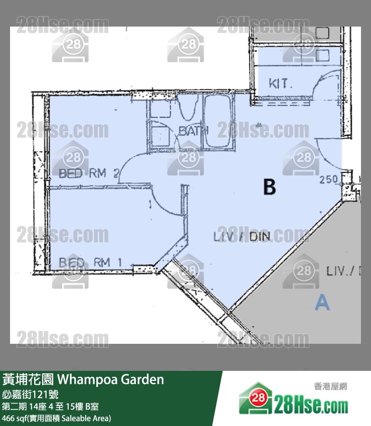 Whampoa Garden, Flat B, 8/F, Block 14, Site 2 FloorPlan