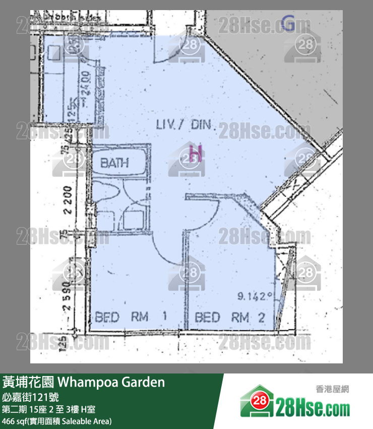 黃埔花園 第二期 15座 3樓 H室 平面圖