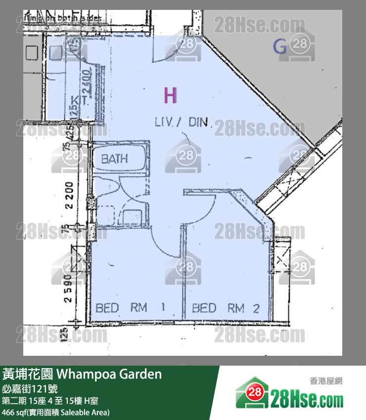 黄埔花园 第二期15座14楼 H室 平面图