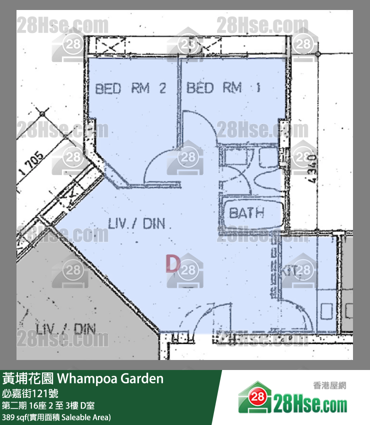 黃埔花園 第二期16座3樓 D室 平面圖