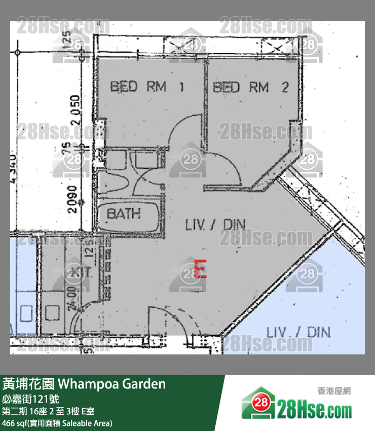 黃埔花園 第二期 16座 3樓 E室 平面圖