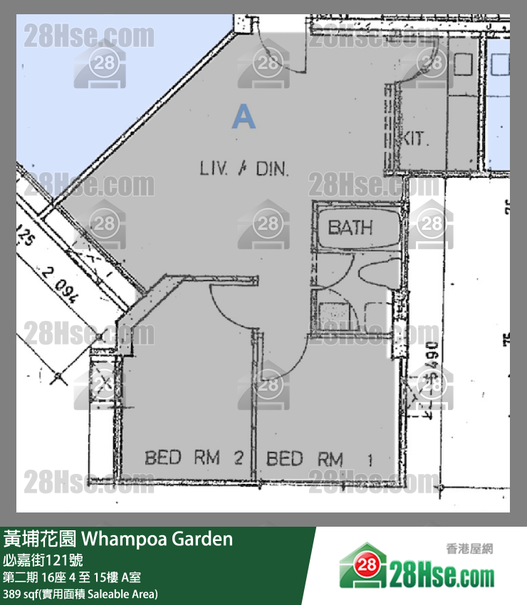 黃埔花園 第二期16座12樓 A室 平面圖