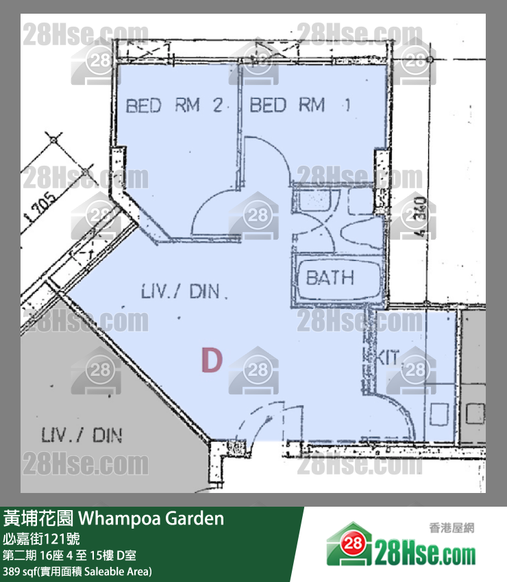 黃埔花園 第二期16座15樓 D室 平面圖