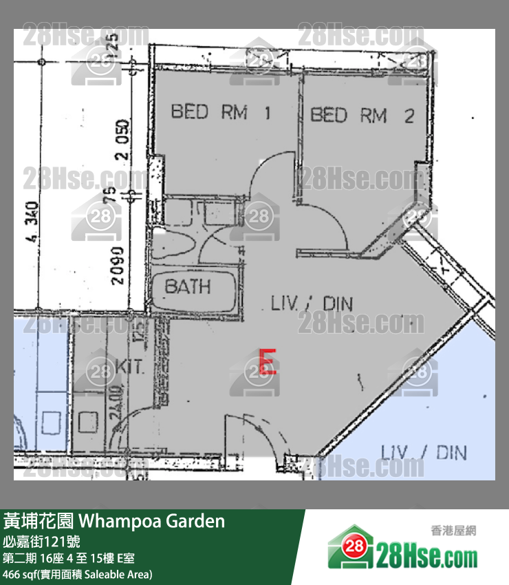 黃埔花園 第二期16座11樓 E室 平面圖