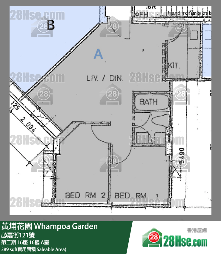 黃埔花園 第二期16座16樓 A室 平面圖