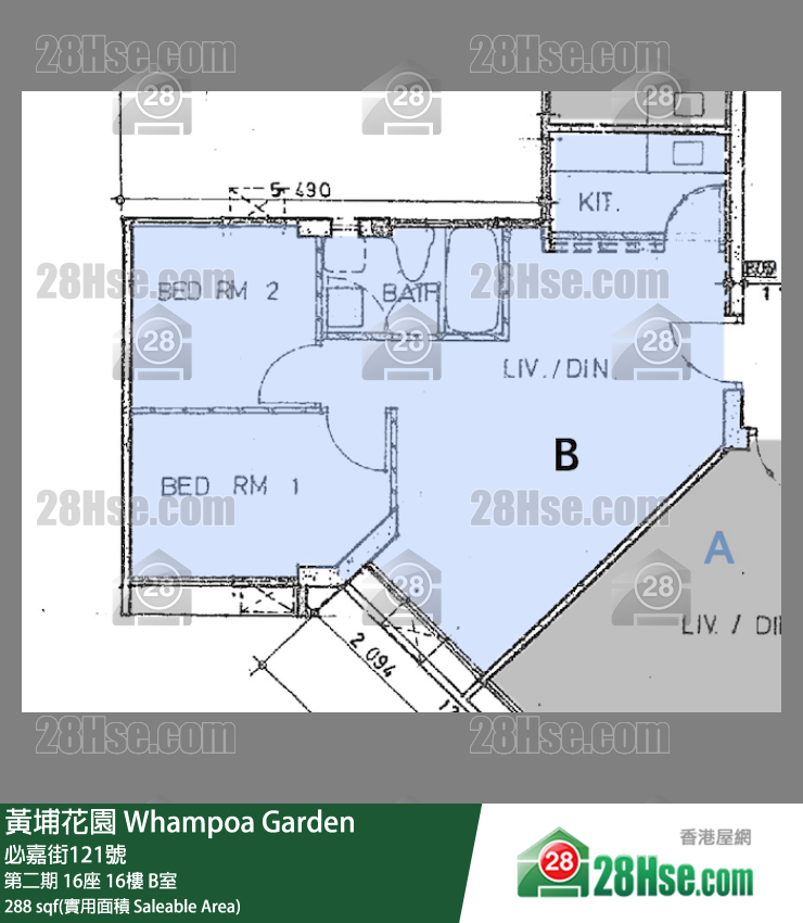 黃埔花園 第二期16座16樓 B室 平面圖