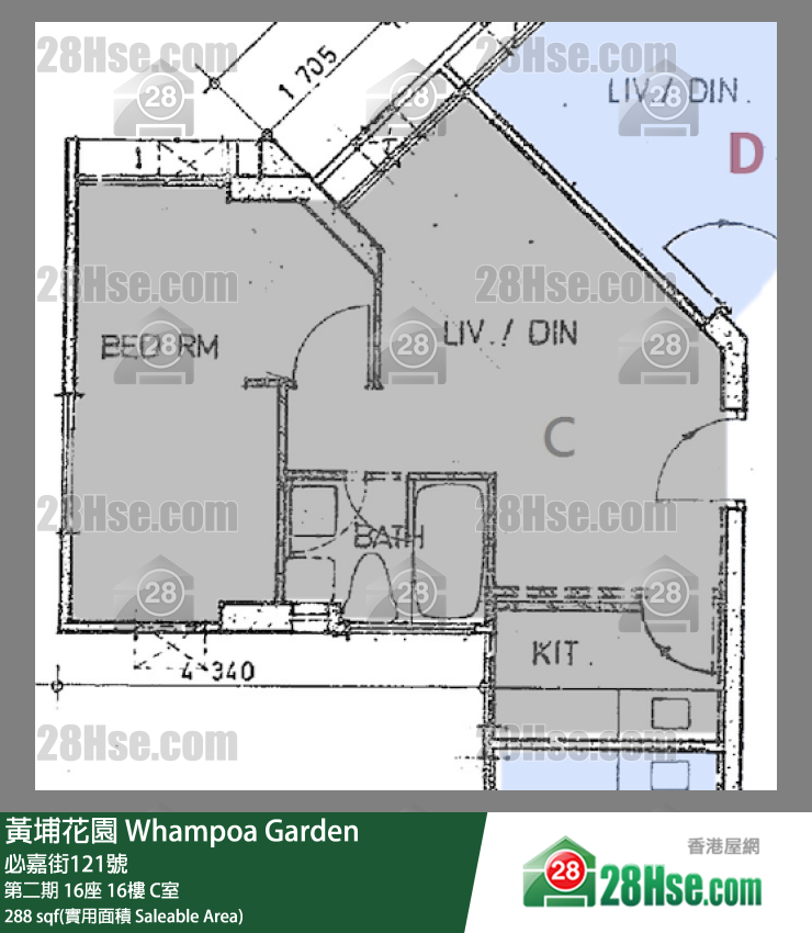 黃埔花園 第二期16座16樓 C室 平面圖