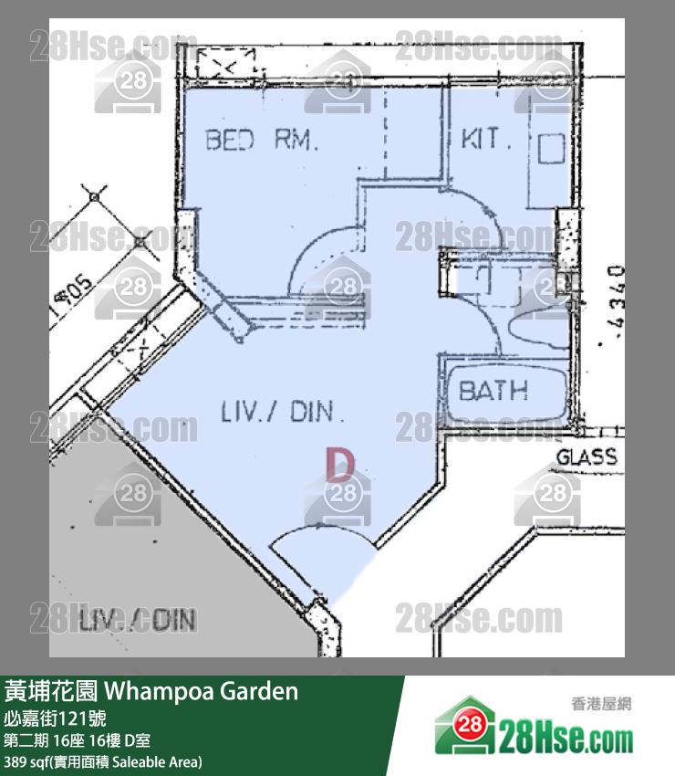 黃埔花園 第二期 16座 16樓 D室 平面圖