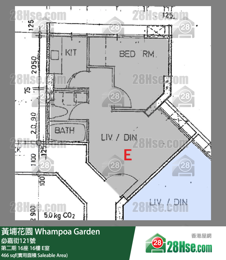 黃埔花園 第二期16座16樓 E室 平面圖